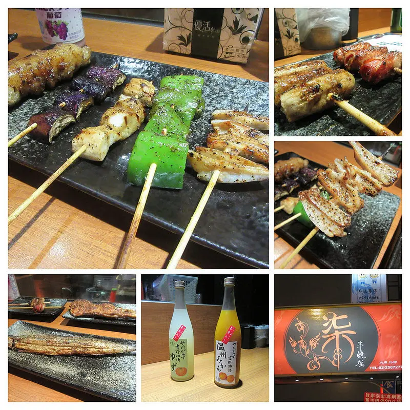 【台北食記】柒．串燒屋，平價美味的燒烤，下班後柒串燒屋集合，喝點小酒吃串燒，讓你吃個歡喜，一個人300元有找喔