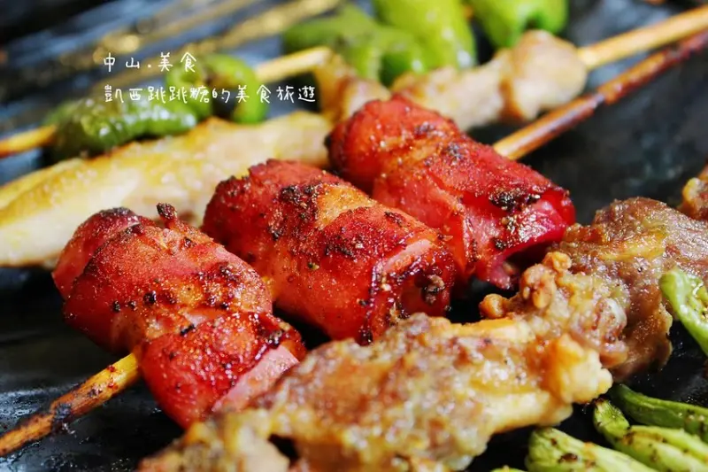 【柒串燒屋-長安店】食尚玩家推薦！獨創口味,高CP值人氣串燒(可外帶)