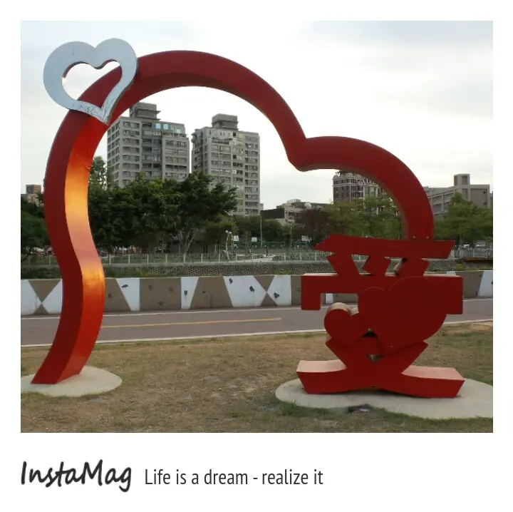 桃園新地標~美麗桃園幸福城市心連心的”心愛”亮麗造景*心鎖步道(桃園三民運動公園&第一河濱公園)