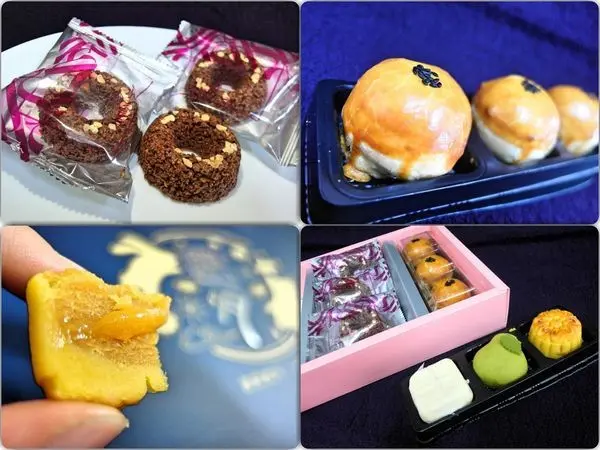 ❤️美食❤️【台北。中正】一之軒(南門店)★迎月禮盒B4/創意特色月餅/中秋禮盒推薦              