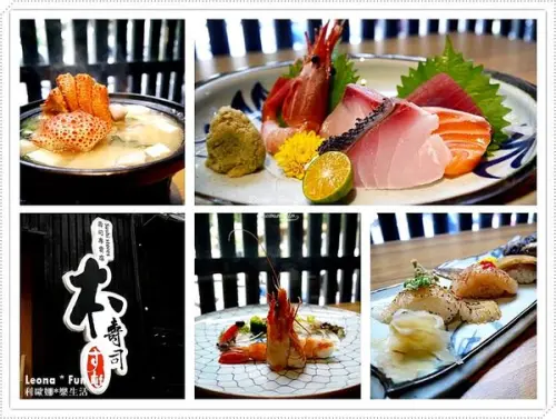 【台中 北區】超值無菜單料理$1280套餐＆上班族的小確幸，美味壽司便當撫慰工作辛勞的你。本壽司sushi stores 