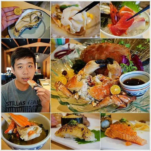 『台中。北區』本壽司║無菜單料理。與另一半共享頂級情人節套餐，進口玫瑰蟹，滿滿橙黃蟹膏，送上極致奢華美味