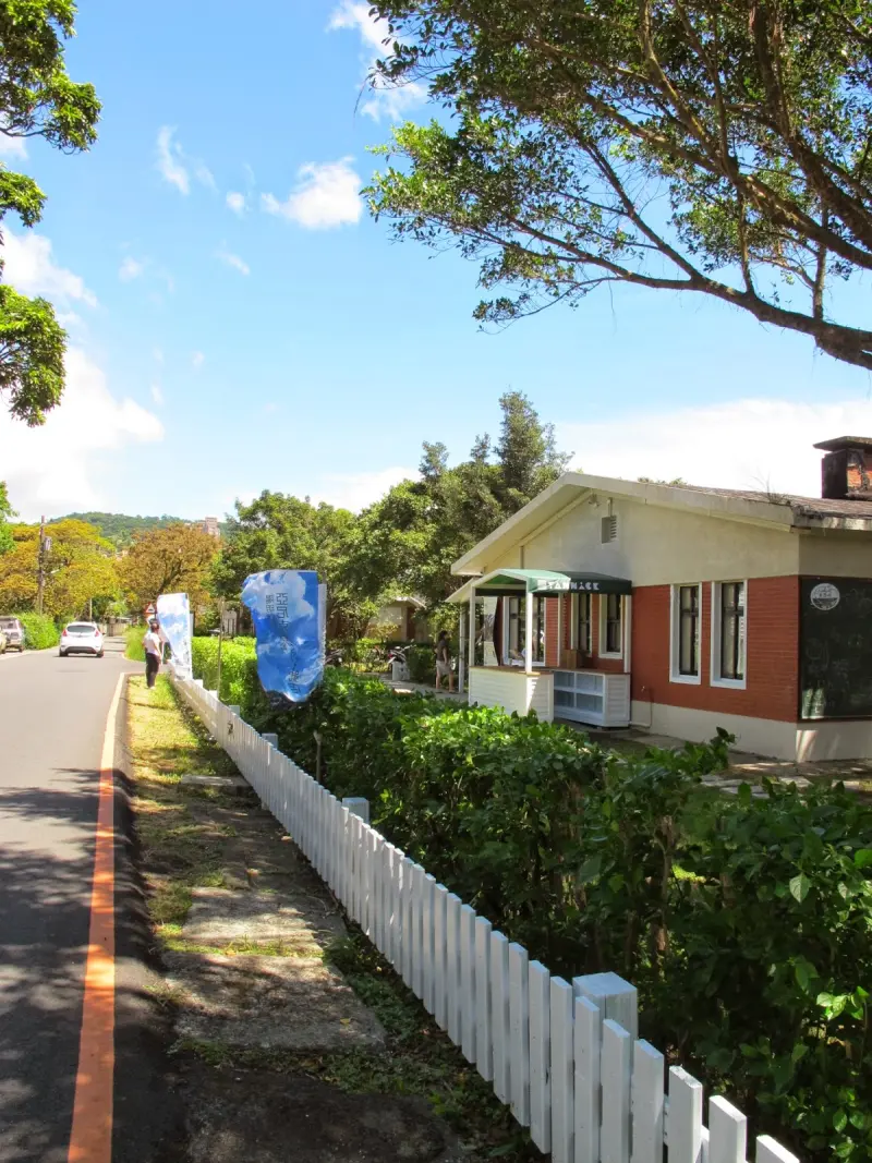 亞尼克夢想村1號店。陽明山上野餐風情