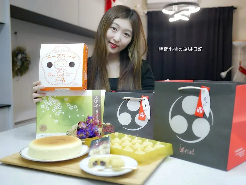 【宅配美食】樂天市場甜點，手信坊 京都乳酪蛋糕、桐花綠豆糕，榮獲蘋果日報網購美食第一名下午茶點心！母親節蛋糕點心推薦，必買台灣伴手禮。