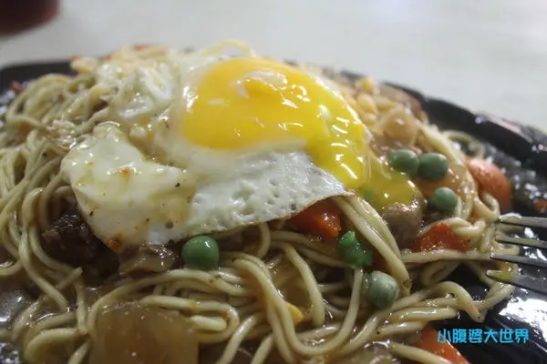 北斗〃￣∀￣ 囂張的鐵板麵‥米迪複合式餐飲，只要一個銅板！！    ~小腹婆大世界 愛分享美食~北斗美食