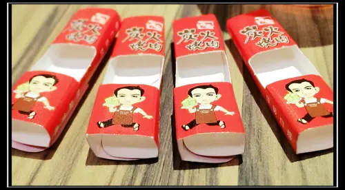 【台北】〝兩面炭烤燒肉 〞