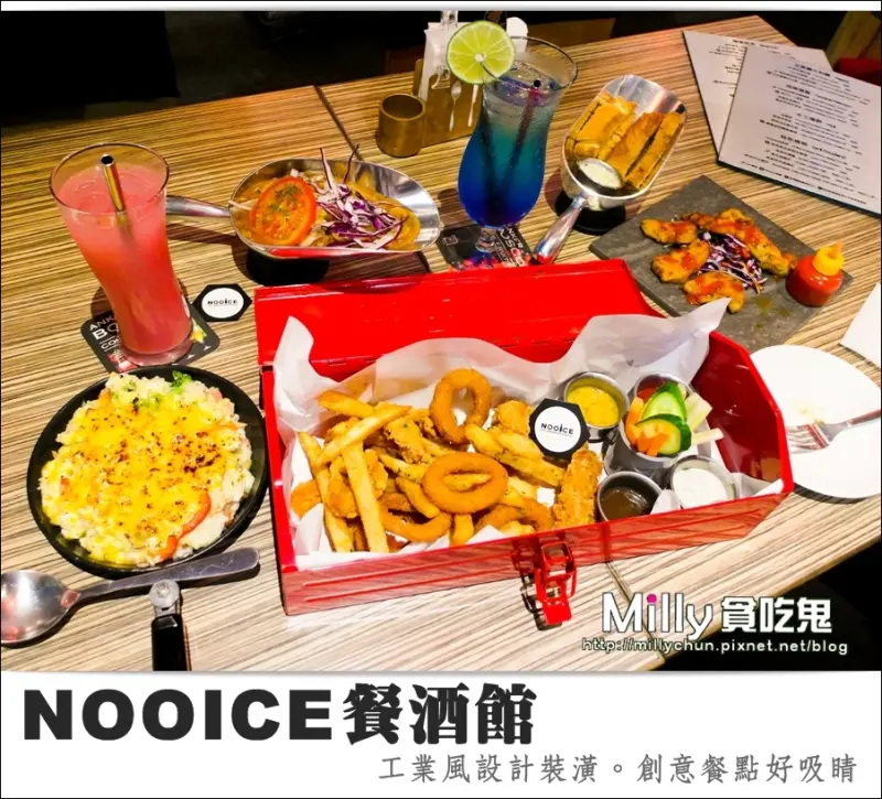 ◆高雄前鎮。早午餐/餐酒館推薦◆NOOICE餐酒館。工業風設計裝潢~創意餐點好吸睛