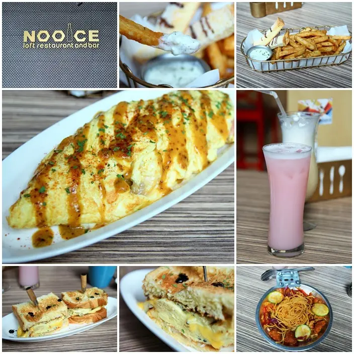 吃-Nooice 餐酒館& Brunch，早午餐好吃有自家特色