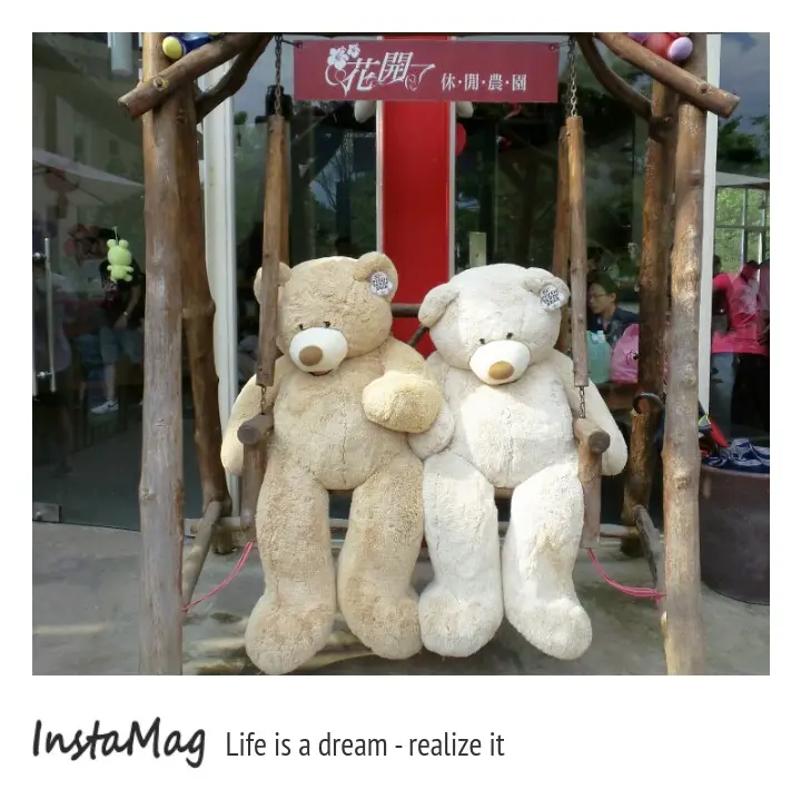 花開了休閒農場