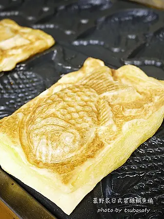 市場簡約美食-豪野家日式蜜糖鯛魚燒