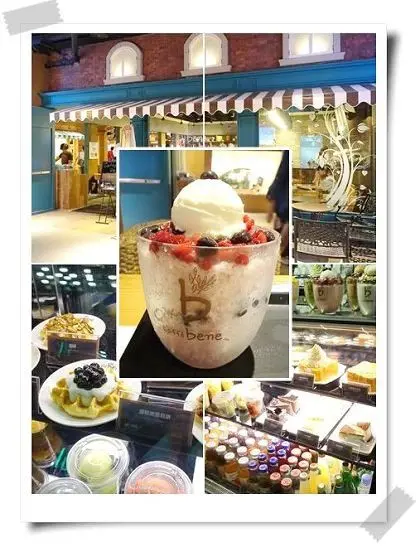 【西屯】♡♡Caffe bene♡♡到台中大遠百也有★咖啡陪你★ 《文末有Menu》〈已歇業〉