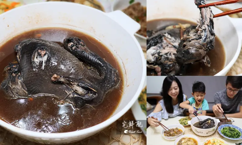 【宅配美食】宅鮮配 - 多樣化生鮮、便利美食 / 品元堂鹿茸烏骨雞湯 / 年菜推薦 / 低溫宅配