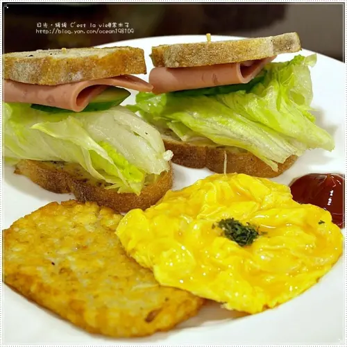 台南 日光‧緩緩 Cest la vie - 來這可以輕鬆享受健康又無負擔的輕食料理