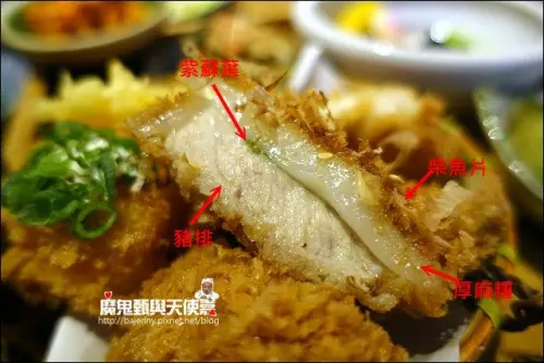 《捷運新蘆線/松江南京站美食》麻糬豬排大獲好評的赤神日式豬排(原杏子豬排)