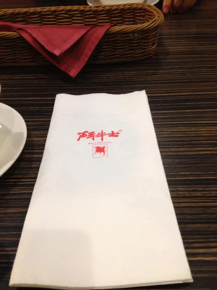 鬥牛士─美味餐點+自助飲料吧