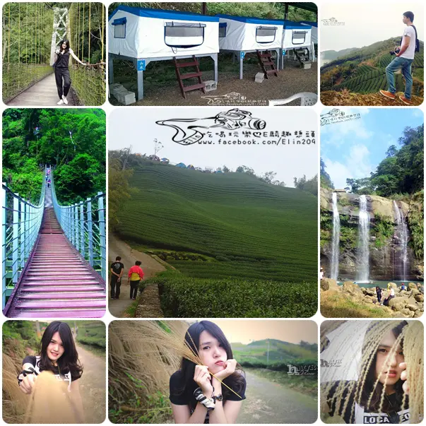 【遊】竹山天梯鐵腿也要外拍+深山林內帳蓬式民宿露營趣