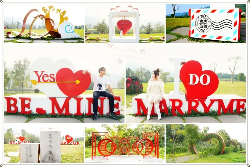 【嘉義景點】阿里山18號愛情絲路♥情侶約會、求婚、拍婚紗的浪漫景點❤ (牛埔仔草原)