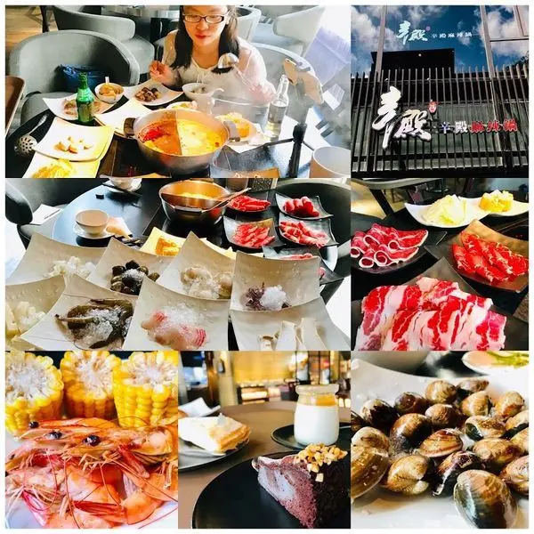 台北麻辣鍋推薦【辛殿麻辣鍋(信義店)】平日只要538麻辣鴛鴦鍋吃到飽/哈根達斯莫凡彼冰淇淋甜點吃到飽/CP值超高頂級食材華麗饗宴