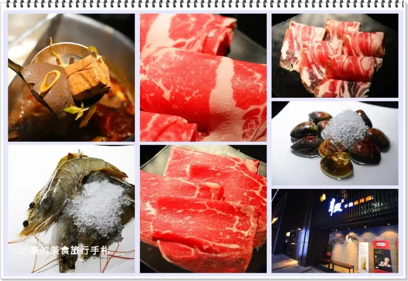 [台北信義] 辛殿麻辣鍋信義店 頂級食材吃到飽 信義威秀ATT4FUN商圈 美食推薦食記