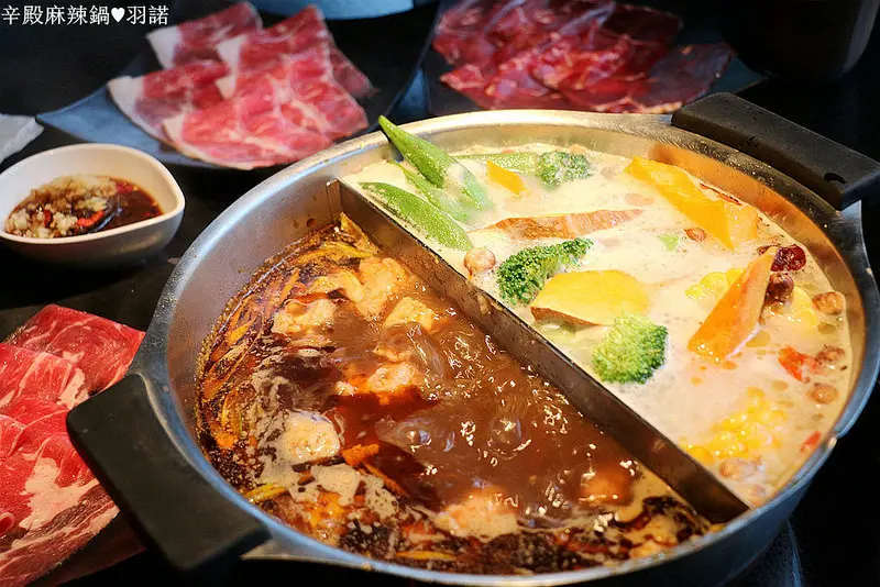 【羽諾食記】辛殿麻辣鍋(ATT 4 FUN信義店)♥麻辣火鍋精緻單點吃到飽推薦♥信義區市政府捷運美食
