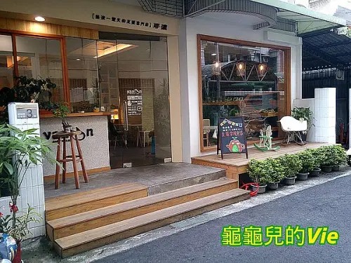 ∥龜龜喝飲料∥台中 耶濃 Yanon｜搖滾一整天的豆漿專賣店...好香，好濃，好純，好創新，好搖滾