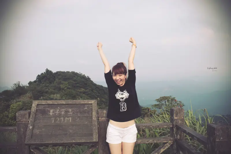 姜子寮步道的登高人生