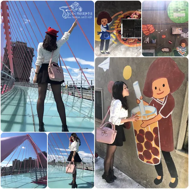 【隨拍+包包推薦】忠明13鄰塗鴨社區+GB小包/女包推薦