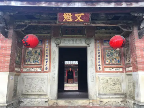 【旅遊】走訪古蹟摘星山莊~大草坪與蓋章尋寶遊戲免費換小禮物、餵魚、文創悠閒自在好去處