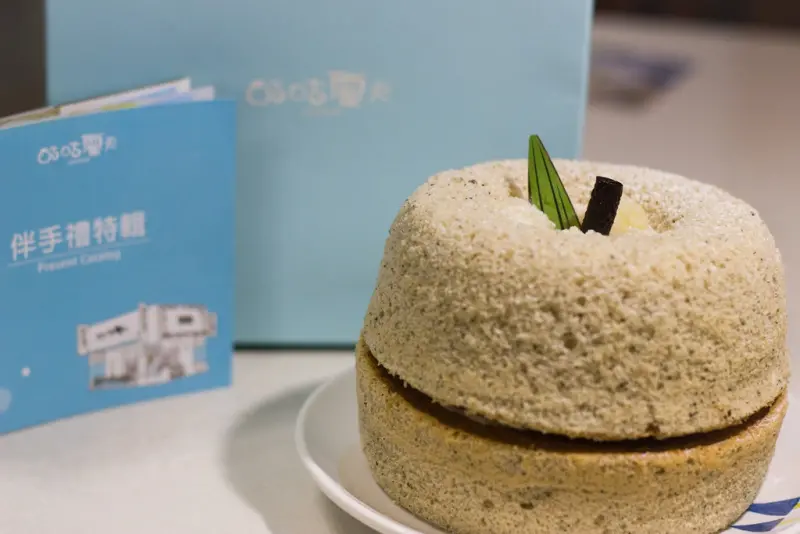 台中讓人驚豔的茶蘋果蛋糕｜咕咕霍夫茶蘋果蛋糕