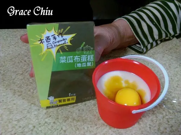 木匠手作(新莊輔大店)～天啊！你怎麼在吃菜瓜布？？