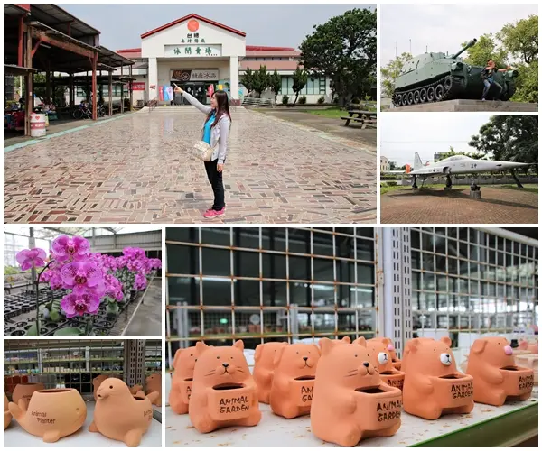 【嘉義水上景點】台糖南靖糖廠休閒廣場~懷舊冰品好便宜，坐火車看飛機，遊樂設施遛孩子去        
      