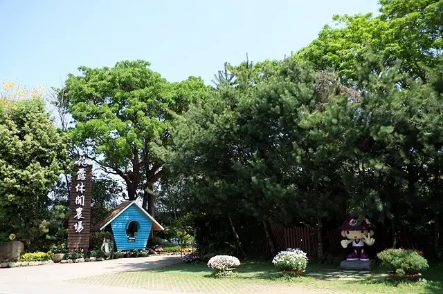 2021花露農場 Flower Home｜2021花露農場繡球花季～