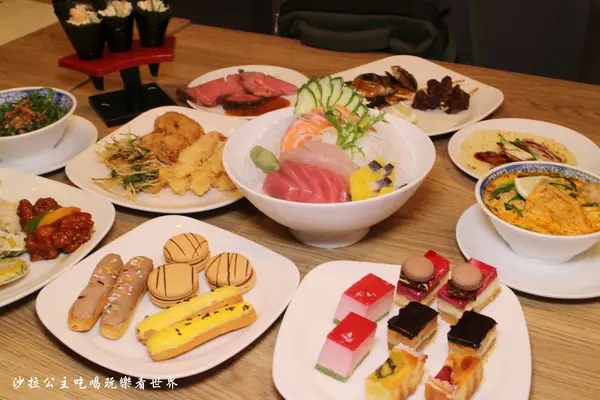  南港Buffet吃到飽『寒舍樂廚』親子餐廳/捷運南港展覽館/60種甜點任你吃/日式料理/各式異國料理