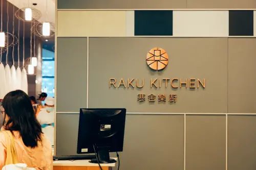 [台北南港]初訪寒舍旗下新推出結合吃到飽和親子餐廳的好選擇-寒舍樂廚
