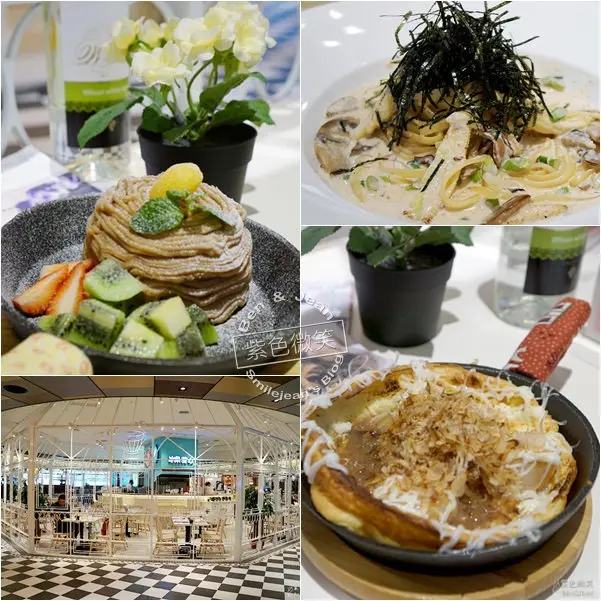 ▋台北美食▋ 冰果甜心~ 來自日本的鑄鐵鍋鬆餅軟中帶Q非常可口