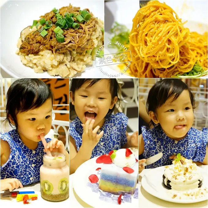 冰果甜心▋ATT甜點王國，台北市餐廳~白色柵欄場景迷人IG迷最愛，幻夢天使冰磚色彩繽紛，少女心噴發