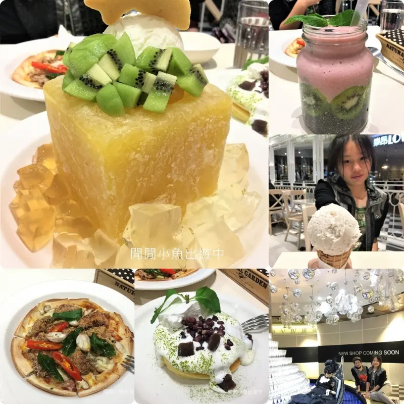 [信義區餐廳 ]ATT4FUN 4F 甜蜜王國✫冰果甜心 Bingirl✫繽紛手工冰磚♥鬆餅♥烤餅♥義大利麵