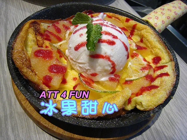 信義區<冰果甜心>引進日本鑄鐵鍋鬆餅，新口味榴槤烤餅搶先吃！