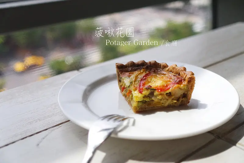 [食癮-輕食/蔬食]菠啾花園cafe-輕鬆吃無負擔可愛又可口的田園料理/捷運台北101世貿站/信義區（邀約）