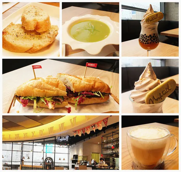 【台北】信義區。捷運101/世貿站。ATT 4 Fun 甜蜜王國。春水堂旗下品牌「瑪可緹 Mocktail Tea」