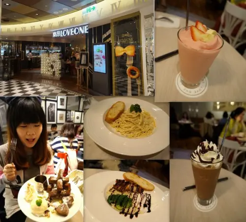 樂昂 ♥Loveone ♥ 蝴蝶結蜜糖吐司        
      