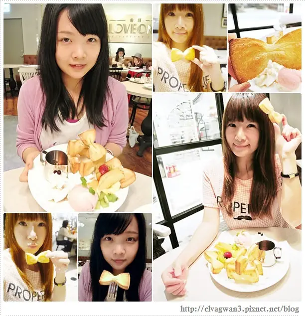 [捷運台北101/世貿站]  樂昂咖啡LOVE ONE--☆ATT 4 FUN 甜蜜王國☆少女最愛♥ 夢幻領結吐司好吃又好玩♪ 鹹食甜點美味一次滿足