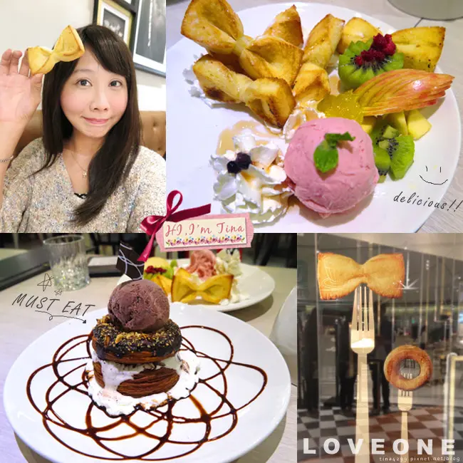  【台北。美食】姐妹們都愛的蜜糖領結♥樂昂LOVEONE，甜點好吃又好拍呀！（台北ATT 4Fun甜蜜王國）