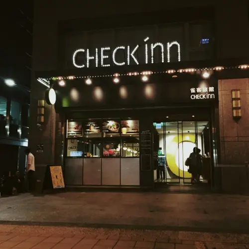 Check Café 雀客咖啡