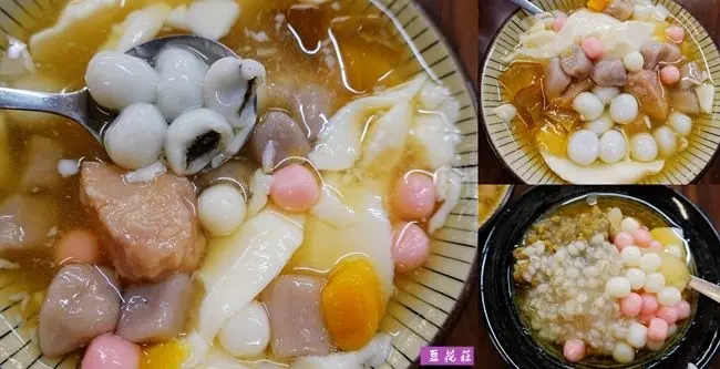 寧夏夜市必吃美食 ▶ 豆花莊 ▶ 老店豆花、黑心白玉 營業至凌晨一點 夜市口排隊美食、雙連站美食!