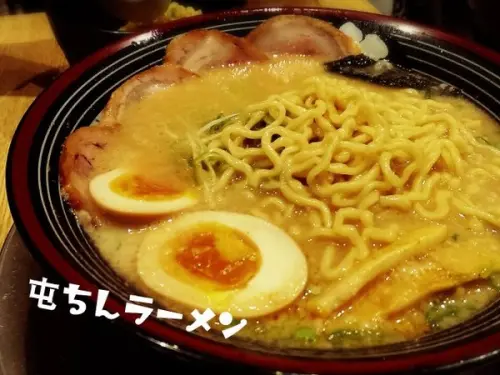 《台北》屯京拉麵│麵Q入味之豚骨拉麵~鐵板豬排煮也很夠味！＠中山站        
      