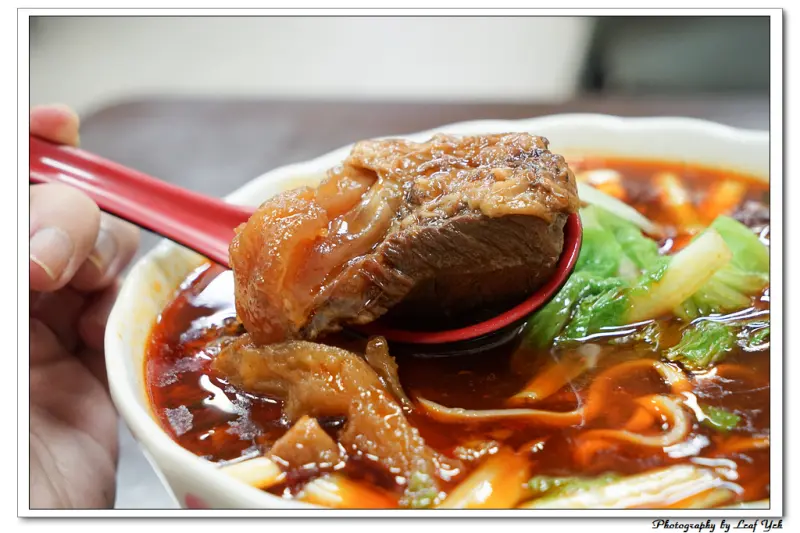 【台北】忠誠牛肉麵