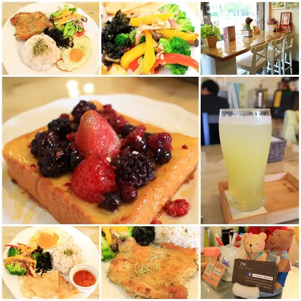 『高雄。79 Horse Brunch』～講究健康的用心料理