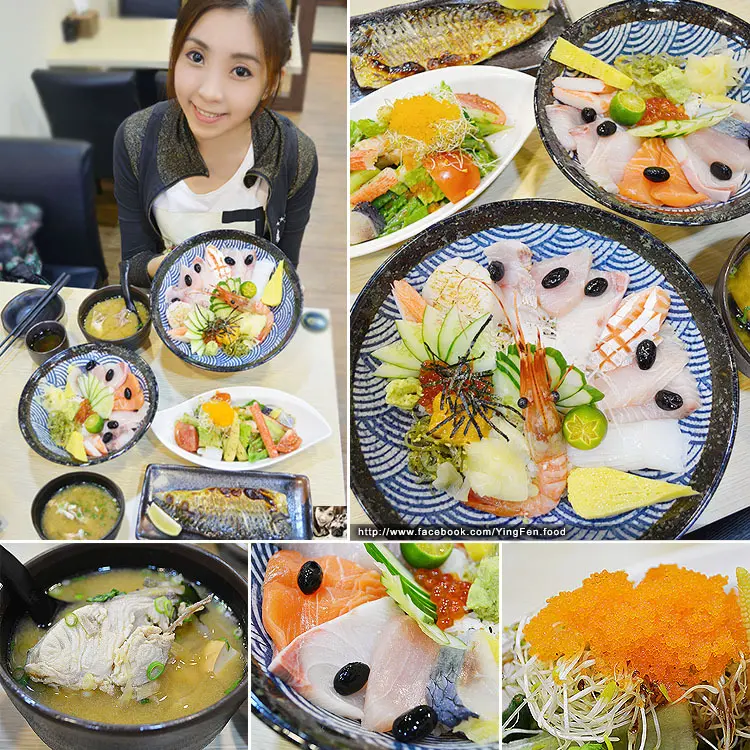 台北-山茶屋日式料理