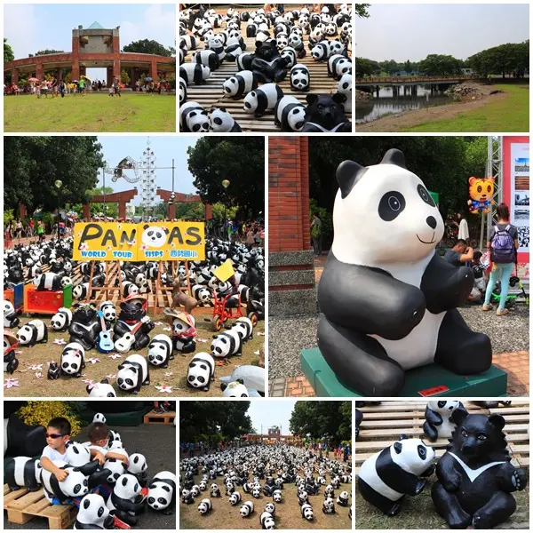 『屏東。屏東縣立運動公園』～來給貓熊看